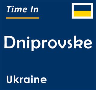 Whore Dniprovske